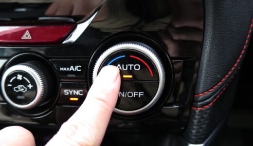 車のエアコンがカチッと言わない原因と対策！修理費用まで完全網羅