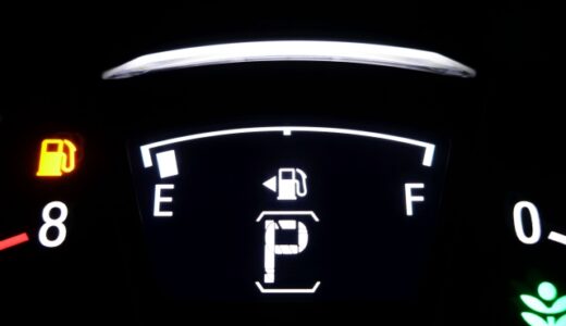 nboxの給油ランプが点灯！あと何キロ走れる？すぐに補充すべき？