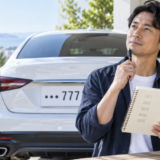 格好いい車のナンバー3桁42選！抽選で取れない番号も解説
