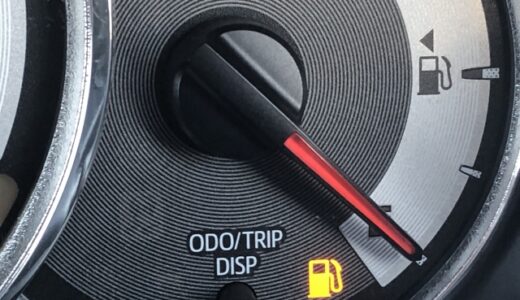 ガソリンランプの点灯と点滅の違いは？その意味や走行可能な距離を解説