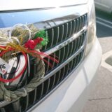車　しめ縄　ヤンキー