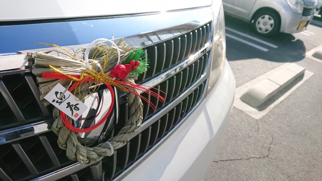 車　しめ縄　ヤンキー