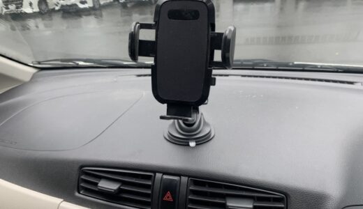 タントのスマホホルダー取り付け位置は？違反場所とおすすめ解説