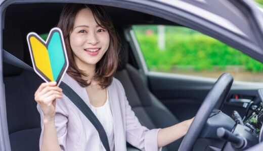 初心者マークはペーパードライバーが貼ってもよい？違反にはならない？