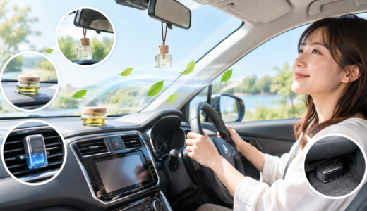 車の芳香剤はどこに置く？効果的な場所と長持ちさせる裏ワザ